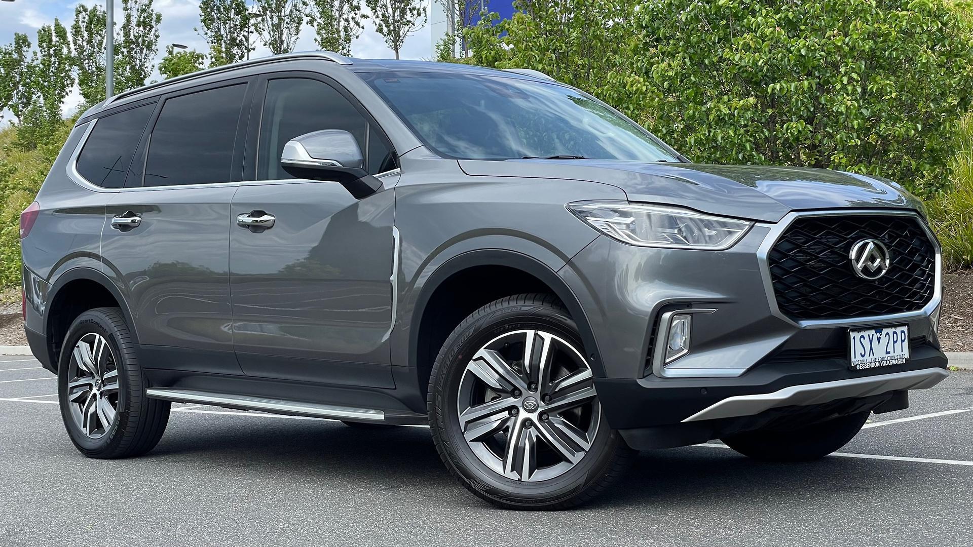 LDV D90 image 1