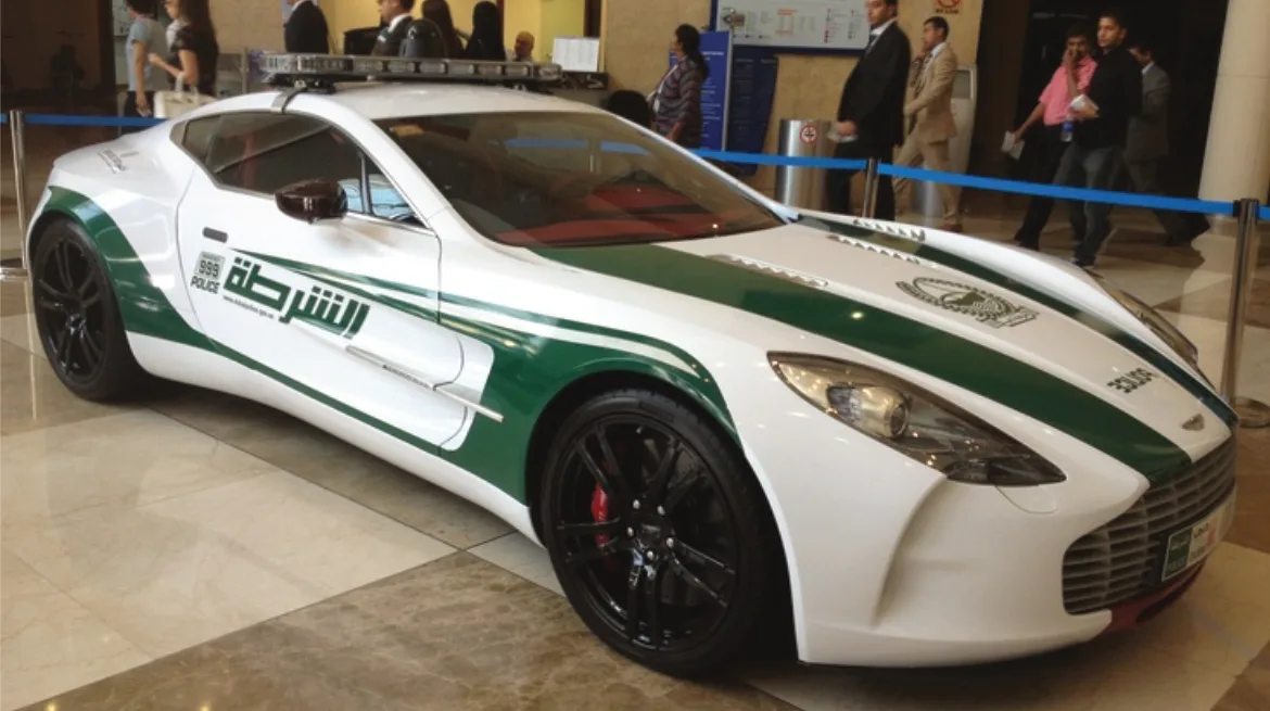 Aston Martin Dubai